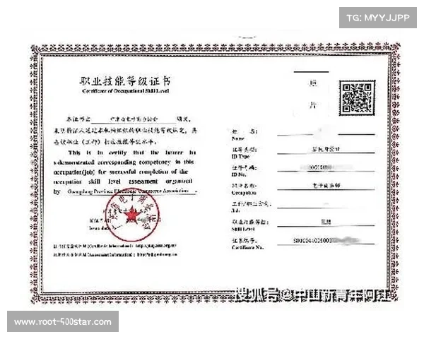 STSL联赛为选手购保险，赛后可查电子成绩证书